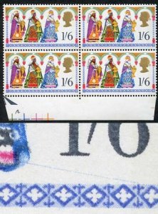 SG814 1969 1/6 Christmas New Blue Flaw (bottom right stamp) U/M