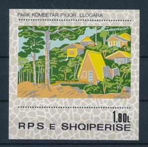 [48803] Albania 1980 National parc  MNH