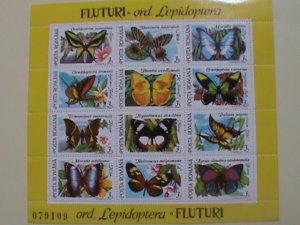 ROMANIA STAMP -1991- SC#3696 COLORFUL BEAUTIFUL BUTTERFLY & MOTHS MNH  SHEET