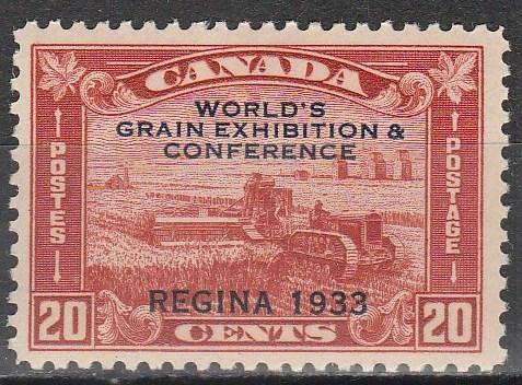 Canada #203  MNH CV $80.00 (A9933)