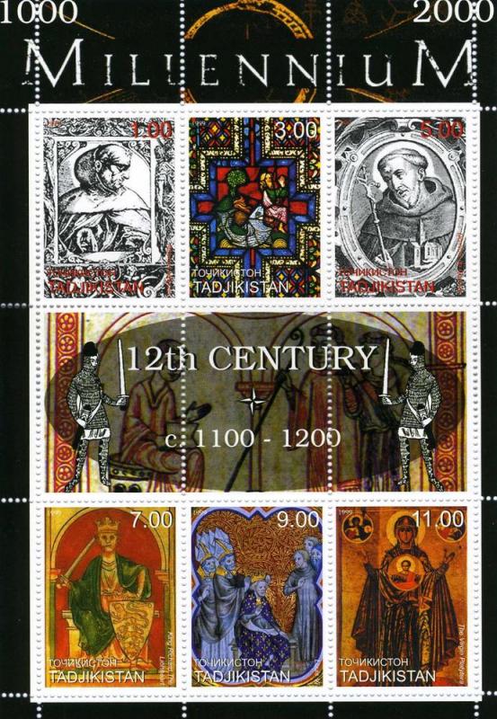 Tajikistan 1999 MILLENNIUM 12th.Century 1100-1200 Sheet Perforated Mint (NH)