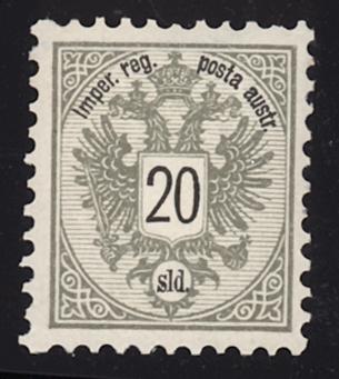 Austria Turkey 1883  Scott #12 MNH perf 10 (CV 18.00)