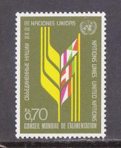 United Nations - Geneva # 63, Mint Never Hinged Set
