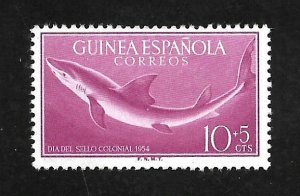 Spanish Guinea 1954 - MNH - Scott #B32