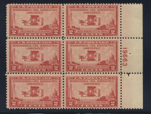 649  MH  plate block