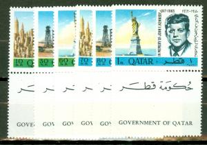 Qatar 102c-h MNH CV $11