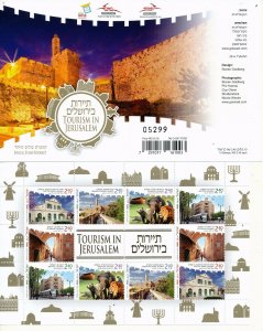 ISRAEL 2016  JERUSALEM TOURISM BOOKLET MNH 