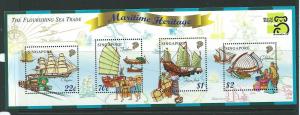 SINGAPORE SGMS984 1999 MARITIME HERITAGE  MNH