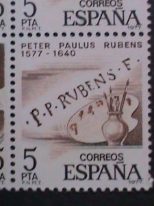 ​SPAIN- 1978-SC# 2092a FAMOUS PAINTING- RAPE OF SAVINE WOMEN  BY RUBENS MNH VF