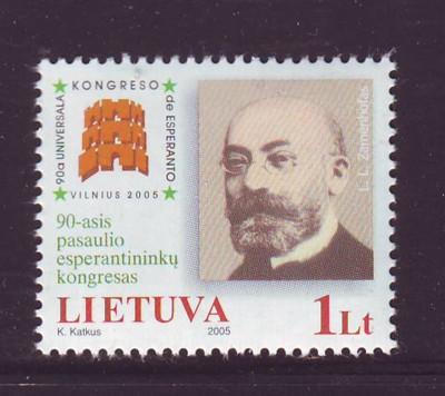 Lithuania Sc 795 2005 Esperanto Congress stamp mint NH