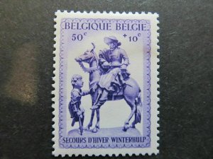 A3P22F197 Belgium Semi-Postal Stamp 1941-42 50c + 10cmh*-