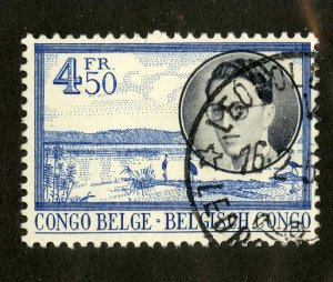 BELGIAN CONGO 292 USED BIN $1.00