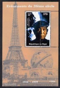 Niger Republic 1998 Events of the 20th Century 1950-1959 ...