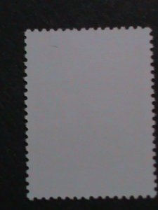 ​KOREA STAMP-1993-SC#3212  RELEASE OF RI IN MO FROM SOUTH KOREA PRISON MNH-VF