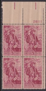 1268 Dante Plate Block MNH