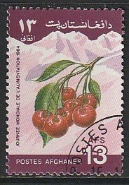 1984 Afghanistan - Sc 1115 - used VF - 1 single - UN world food day