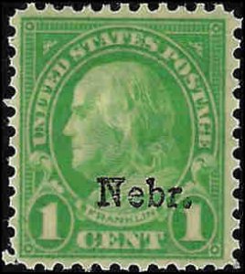 669 Mint,OG,HR... SCV $3.25