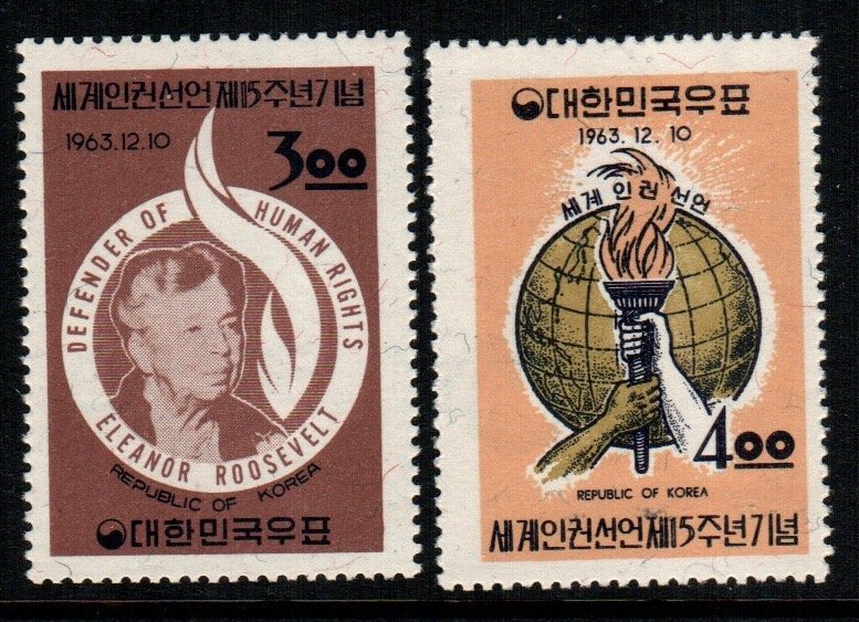 South Korea  414 - 415   MNH $ 3.20