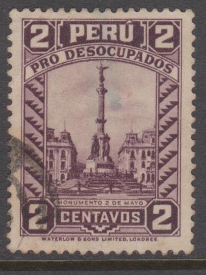 Peru Sc#RA23 Used