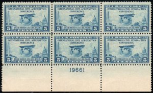 USA #650 VF OG NH, Plate Block of 6, pretty color!