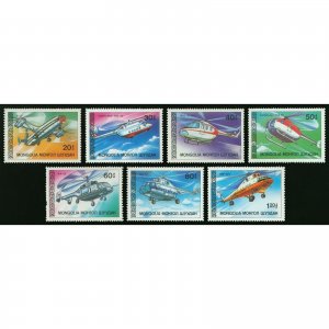 Mongolia MNH 1621-7 Helicopters