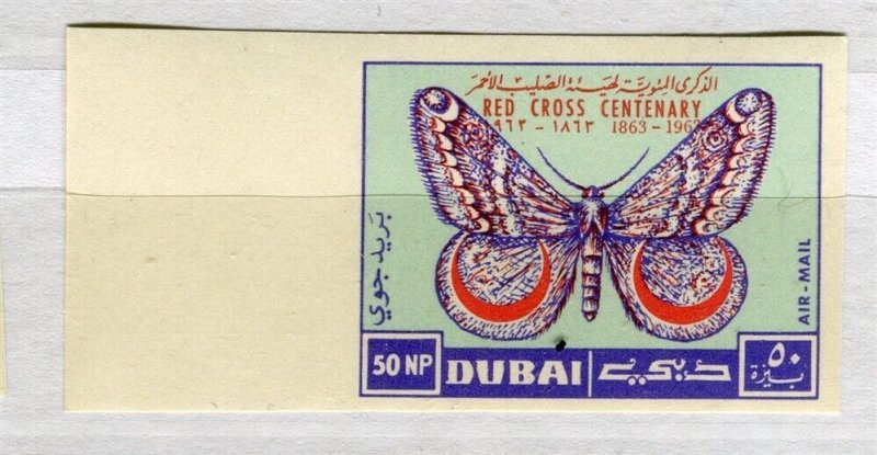 DUBAI; 1963 early Red Cross Anniversary issue IMPERF Mint 50np. value