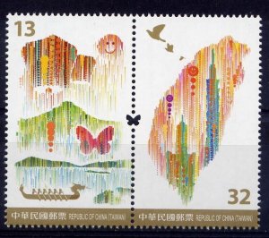 CHINA TAIWAN Sc#4325 2016 Taiwan the Treasure Island MNH