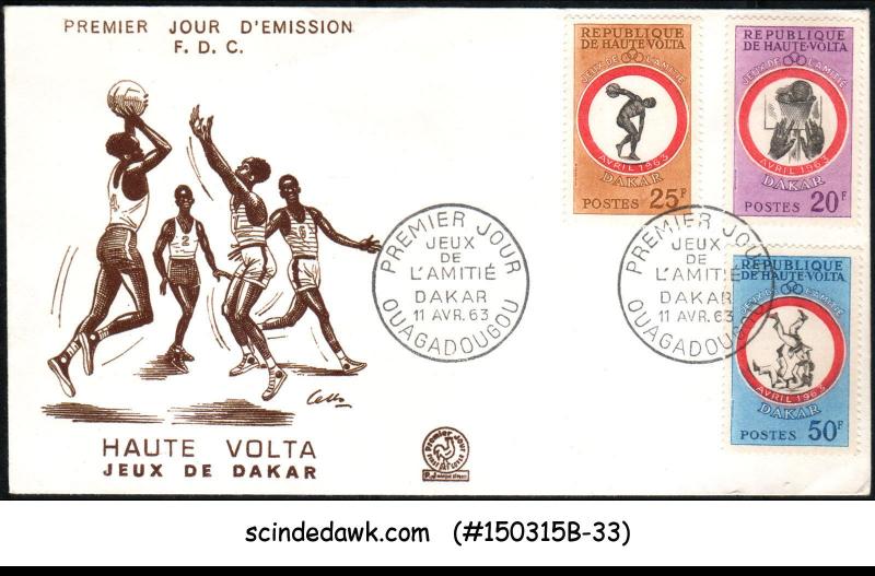 UPPER VOLTA - 1963 DAKAR GAMES / SPORTS - 3V - FDC