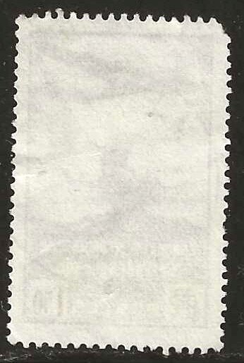 France #C116   used**