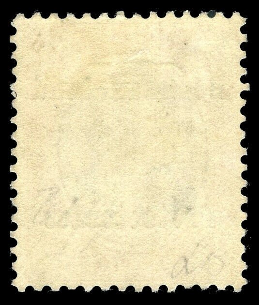 Bechuanaland 1910 KEVII 6d black & orange Postal Fiscal MLH. SG F1. Sc 81. 