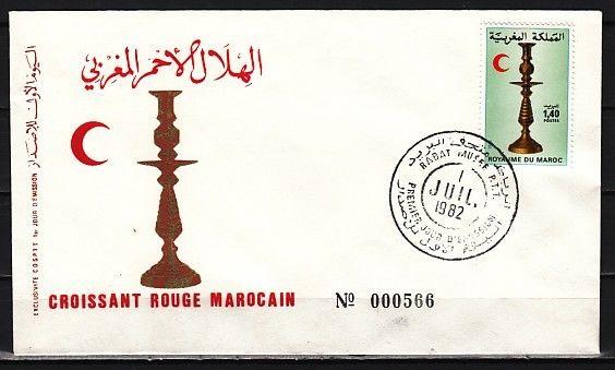 Morocco, Scott cat. 534. Red Crescent issue. Candlestick. First Day cover. ^