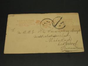 India Travancore State old postal card faults *15415