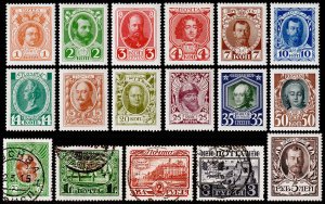 Russia Scott 88-104 (1913) Mint/Used H VF Complete Set, CV $147.70 W