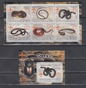 Benin, 2002 Cinderella issue. Snakes sheet of 6 and s/sheet. Scout Logo. ^