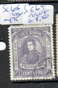 ECUADOR  SC 68   VFU        P0222H