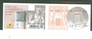 France #5117-5118 Mint (NH) Single (Complete Set)