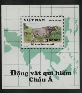 North Viet Nam Scott 2442 Bos Sauveli souvenir sheet NGAI