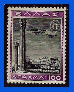 1940 - Grecia --  Scott n  C 47 - MNH