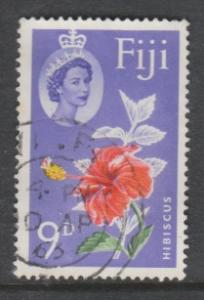 Fiji 180 Used Bin 