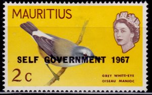 Mauritius, 1967, Birds and QEII, overprint, 2c, used