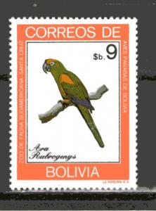 Bolivia 664 MNH