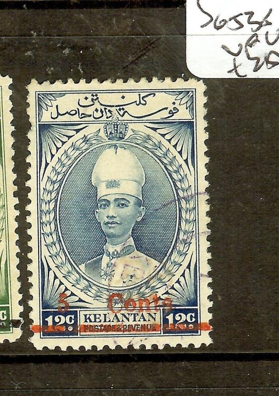 MALAYA JAPANESE OCCUPATION (P0304B)  KELANTAN 5C/12C  SGJ34     VFU