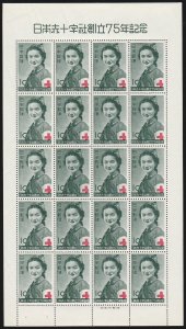 JAPAN 1952 Red Cross set 5Y & 10Y FULL SHEETS. MNH **. SG 651 & 652 cat £400+.