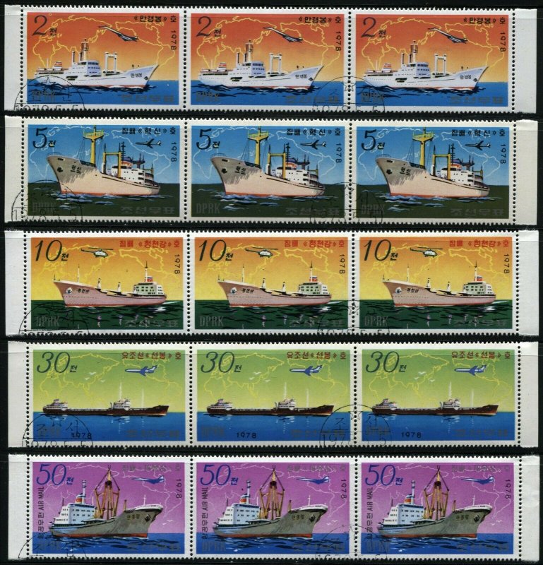 KOREA Ships Boats 5 Blocks of 3 Sea Transport Stamps Postage Topical CTO 1978