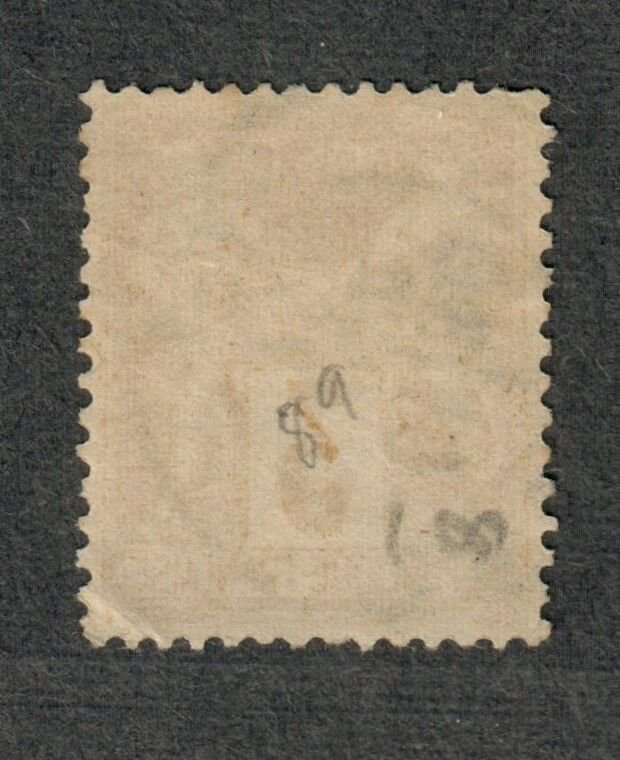 France Sc#89 Used/VF, Partial Set, Well Centered Stamp!, Cv. $42.50