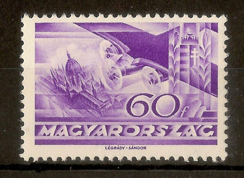 Hungary 1936 60f Fokker SG585 Mint Cat£25