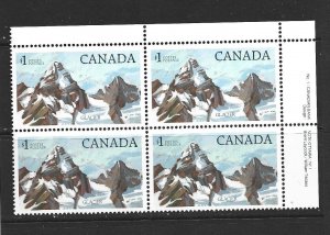 CANADA - 1984 GLACIER PARK UPPER RIGHT PB - PLATE 1 - SCOTT 934 - MNH