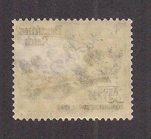 GERMANY SC# B81   FVF/MOG