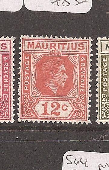 Mauritius 12c SG 257a MOG (4axd)