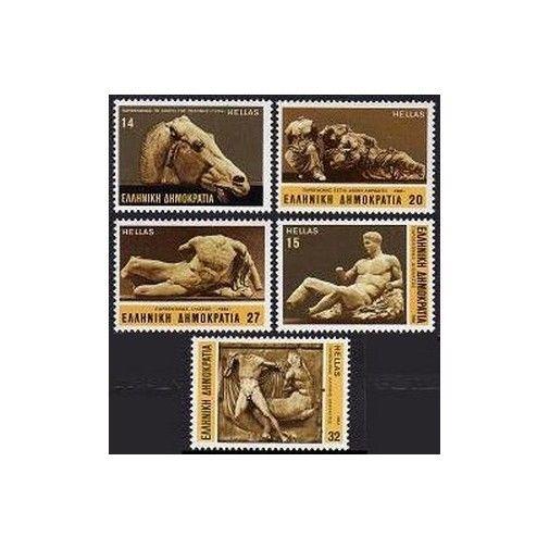 Greece 1487-1492,MNH.Michel 1546-1550,Bl.4. Marble from Parthenon,Horses.1984.